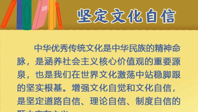 丁丁不在我来喂饼，福登近5场比赛已4次送出助攻