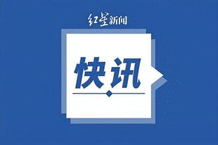 哪里可以下载万博app截图2